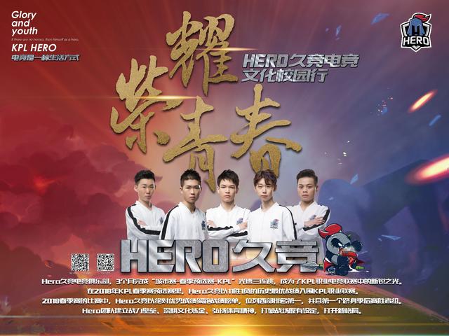 足坛的顶级 足坛的顶级